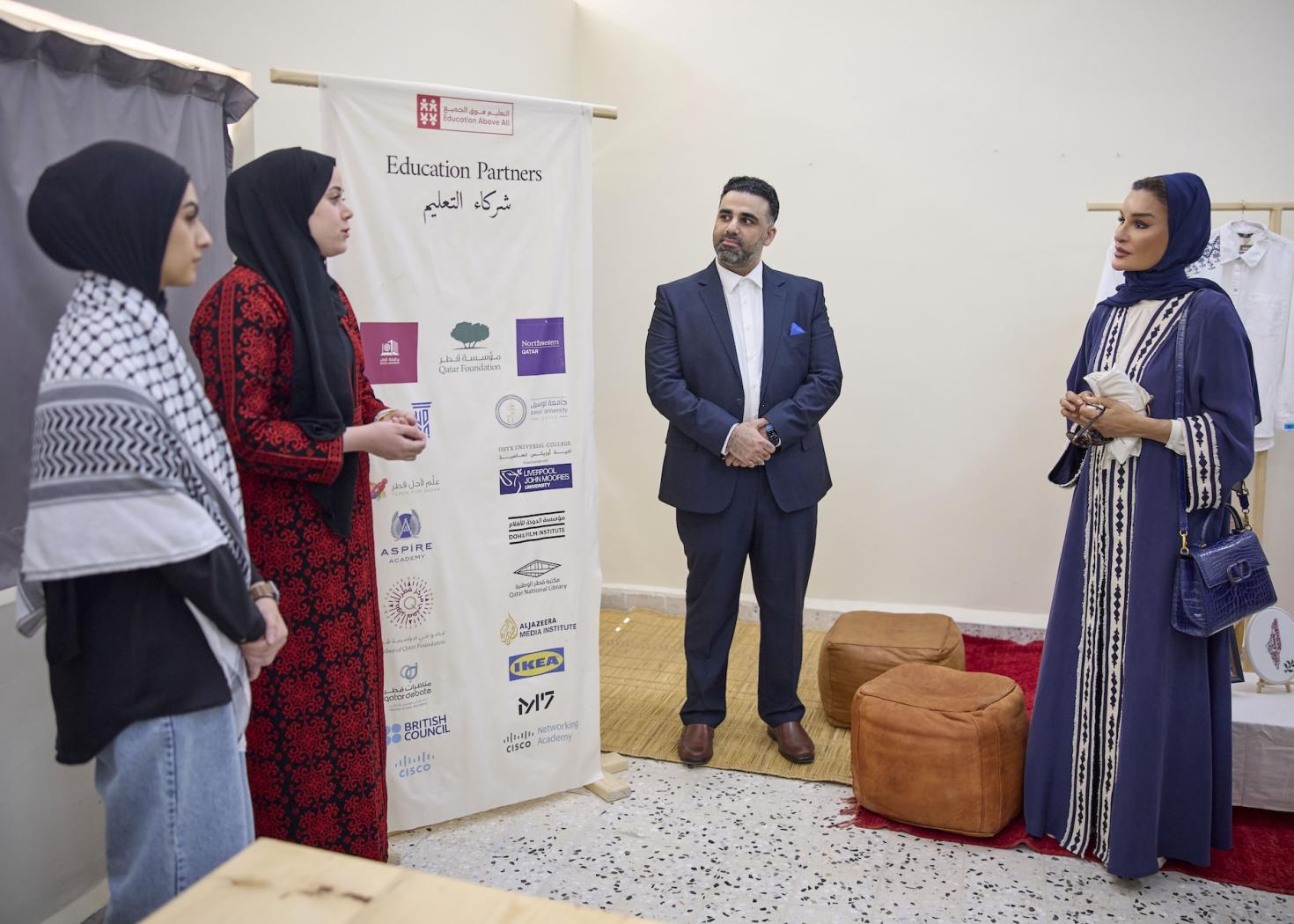 Education Above All Gallery